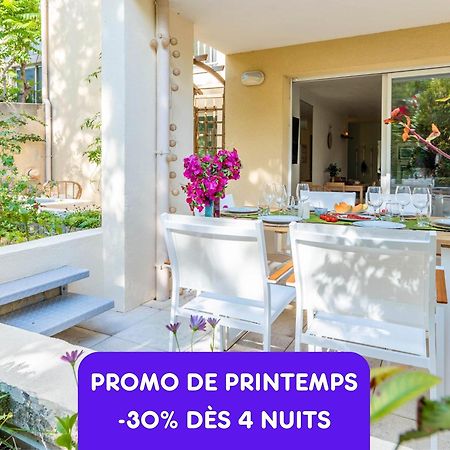 Bao Location: Tranquil Garden Retreat with Private Parking Apartment Toulon Exterior photo